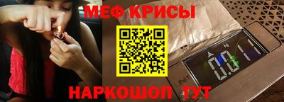 индика Кумертау
