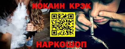 стаф Кунгур