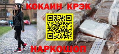 индика Кумертау
