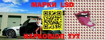 индика Кумертау