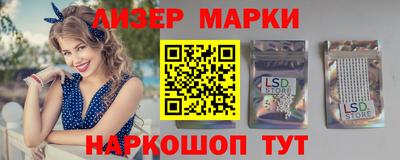 стаф Кунгур