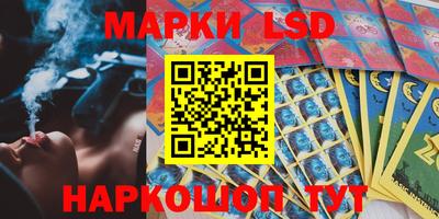 мяу мяу кристалл Кулебаки