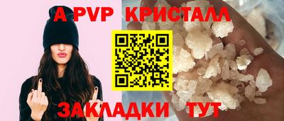 индика Кумертау