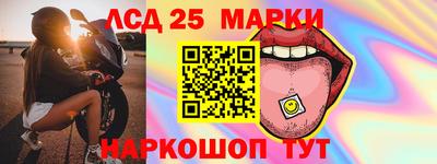 мяу мяу кристалл Кулебаки