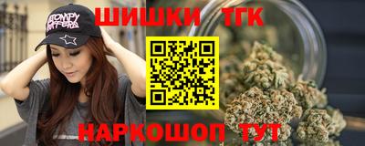 стаф Кунгур