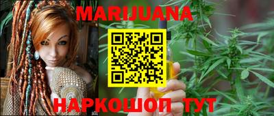 стаф Кунгур