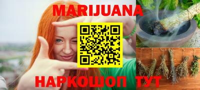 стаф Кунгур
