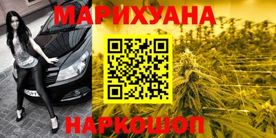 индика Кумертау