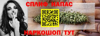 индика Кумертау
