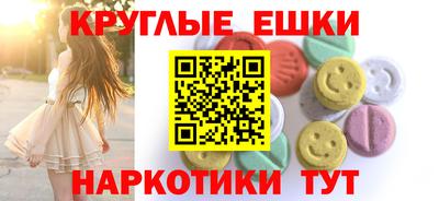 индика Кумертау