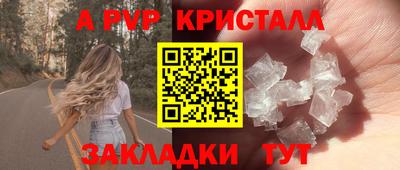 индика Кумертау