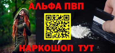индика Кумертау