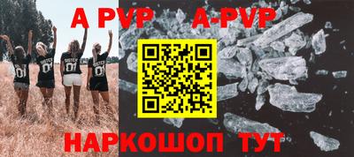 индика Кумертау