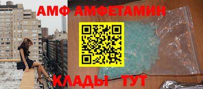 индика Кумертау