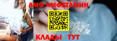 индика Кумертау