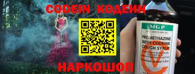 стаф Кунгур
