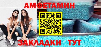 индика Кумертау