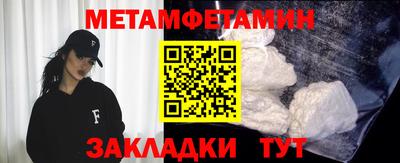 индика Кумертау