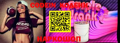 стаф Кунгур