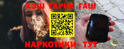 индика Кумертау