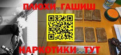 индика Кумертау